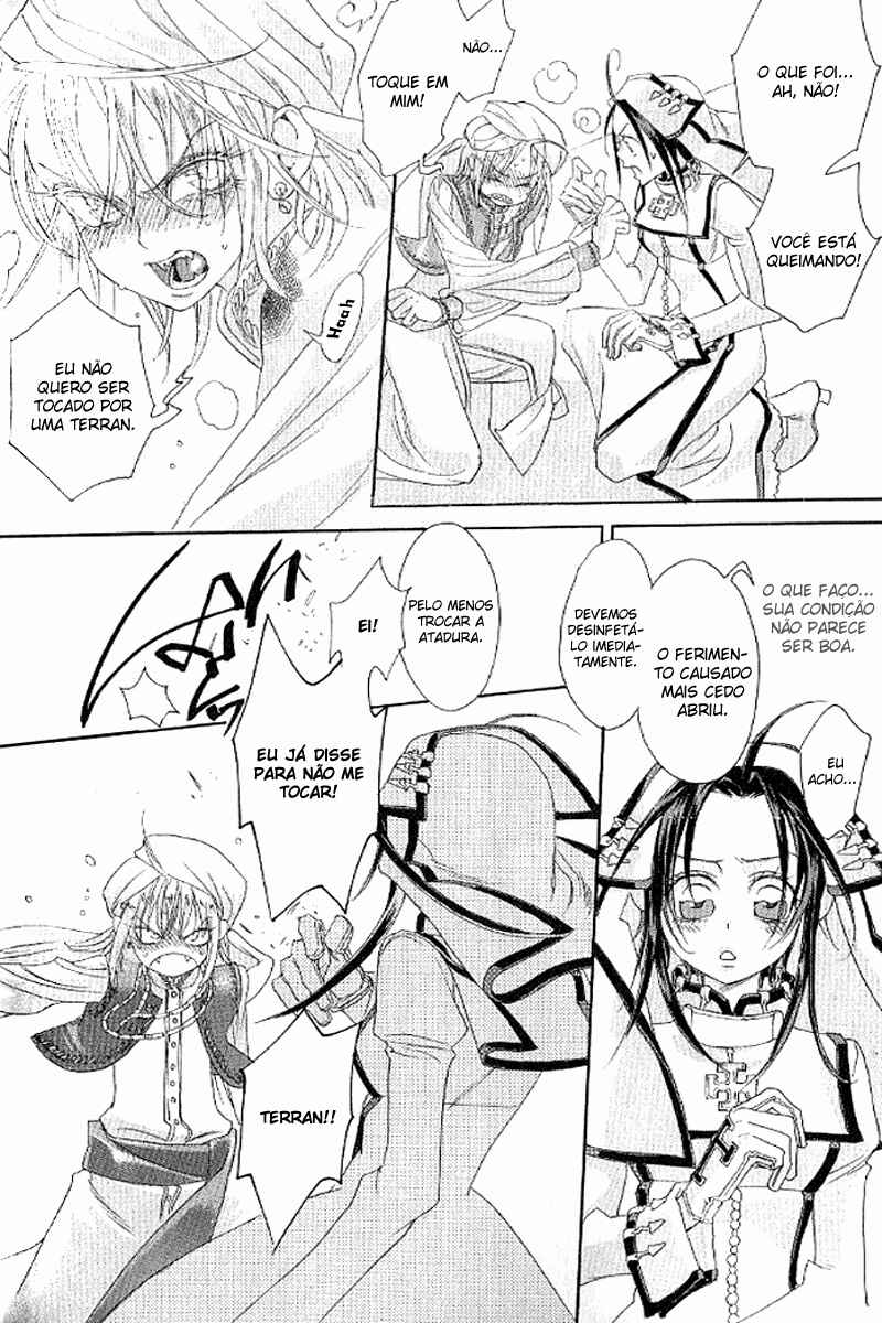 Chapter 12 - Page 26