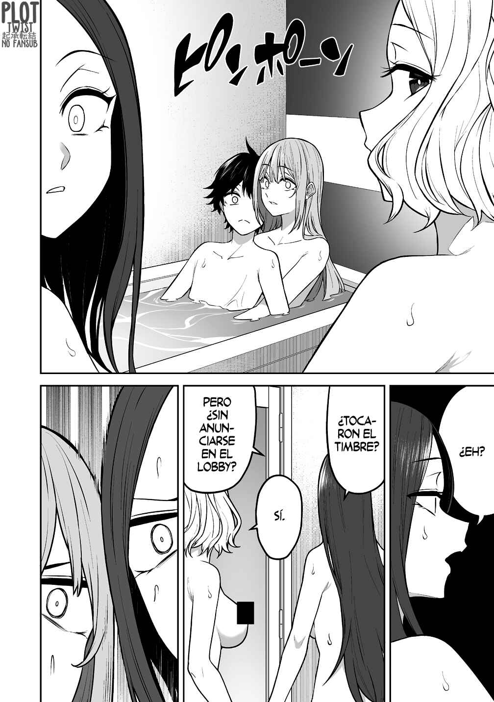 Chapter 45 - Page 16