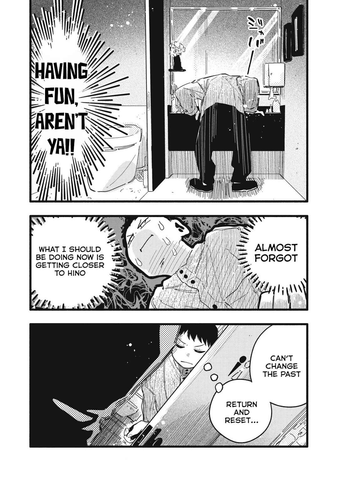 Chapter 7 - Page 14