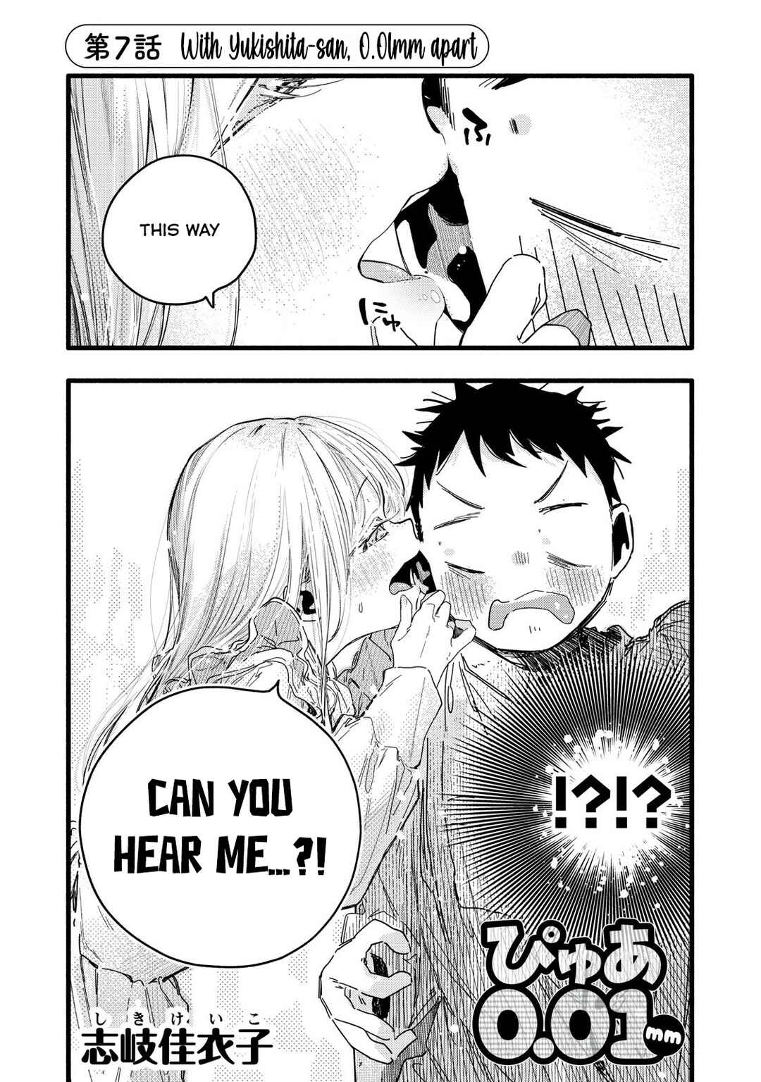 Chapter 7 - Page 2