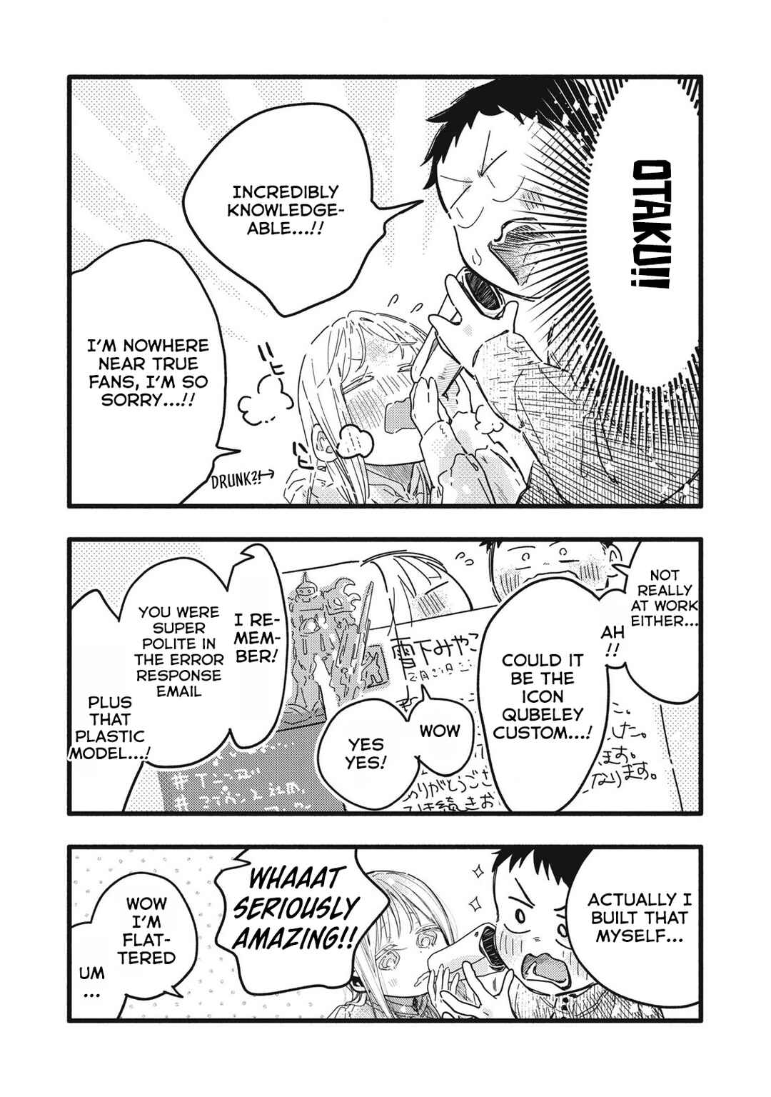 Chapter 7 - Page 8