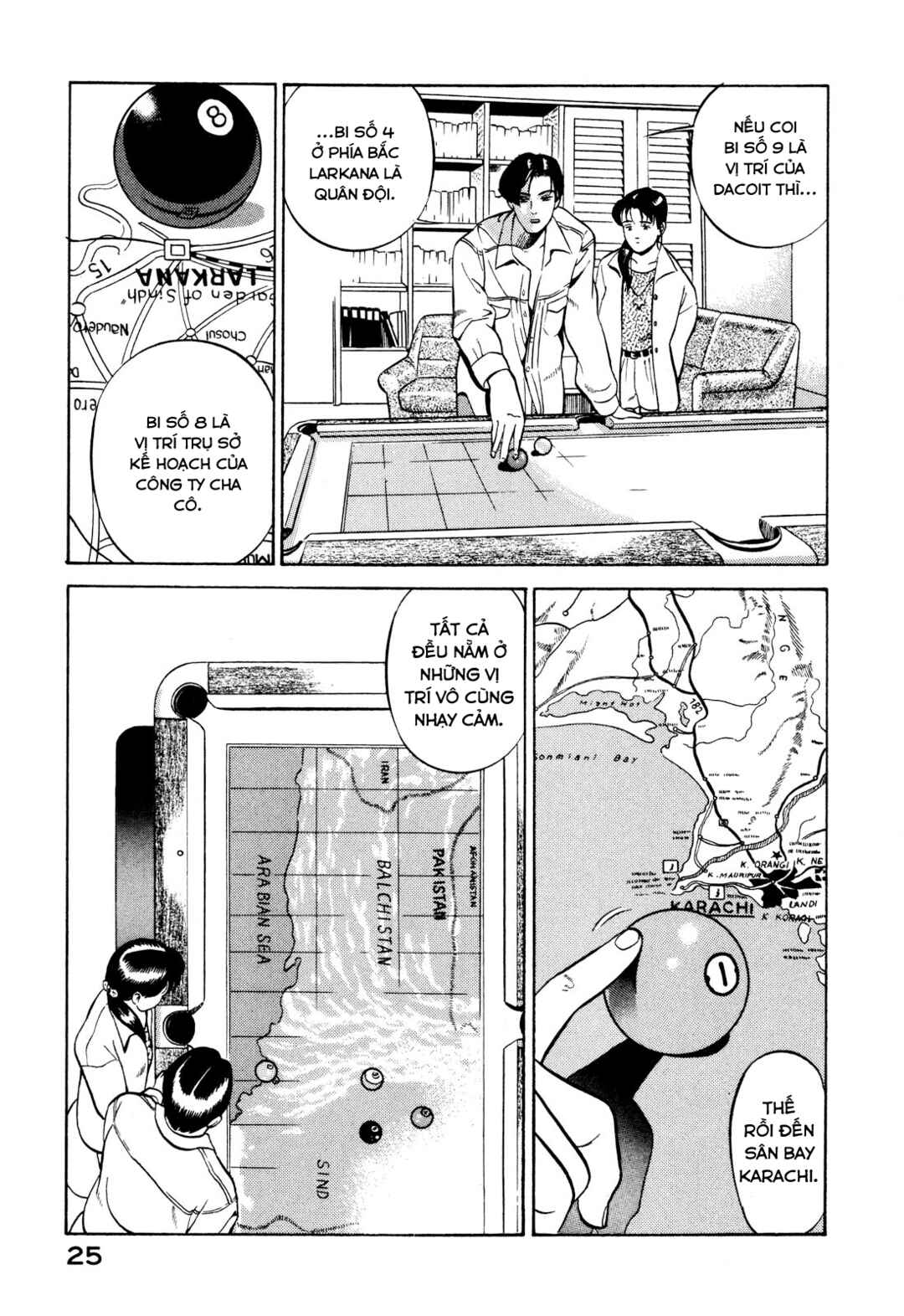 Chapter 1 - Page 25