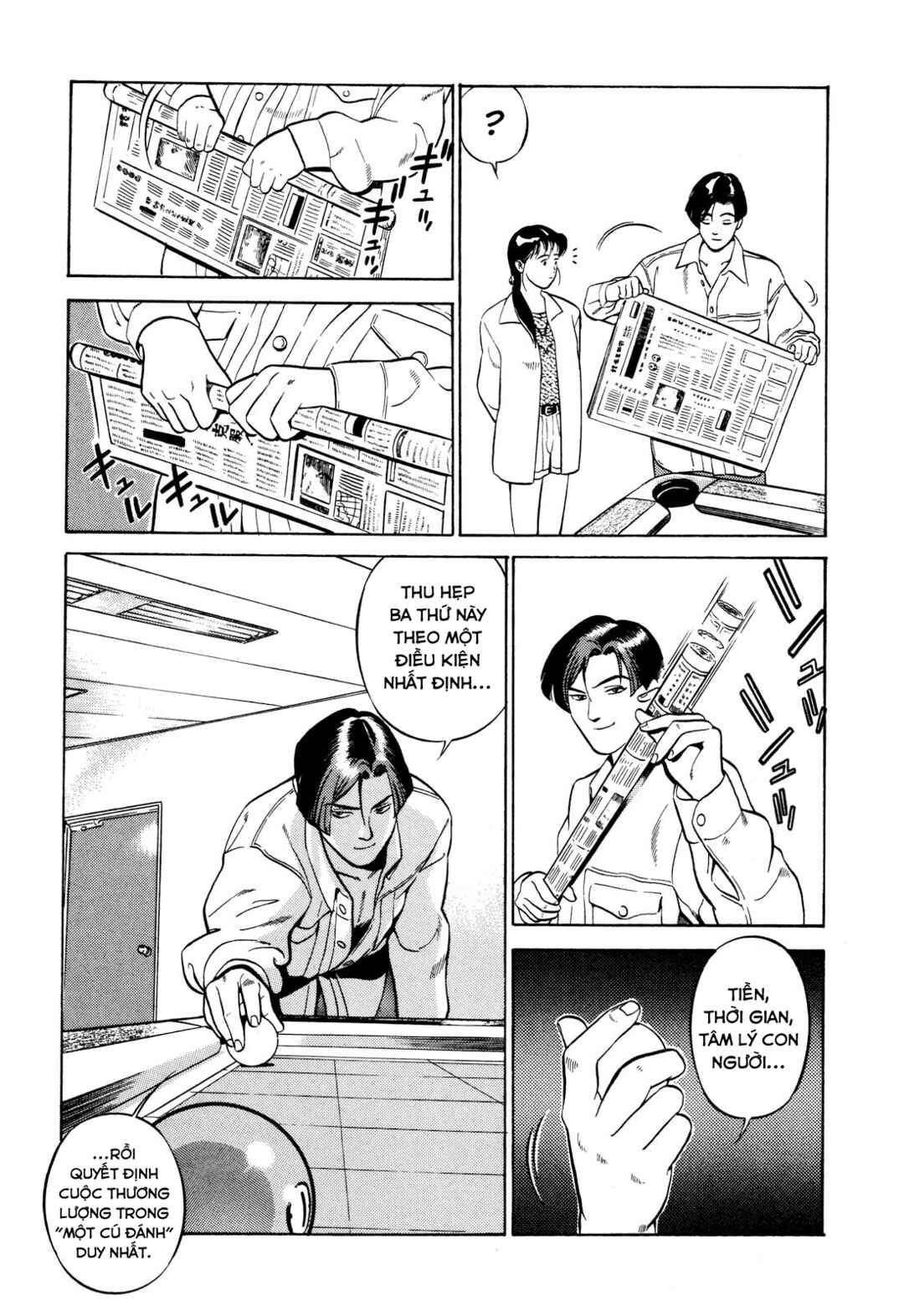 Chapter 1 - Page 27