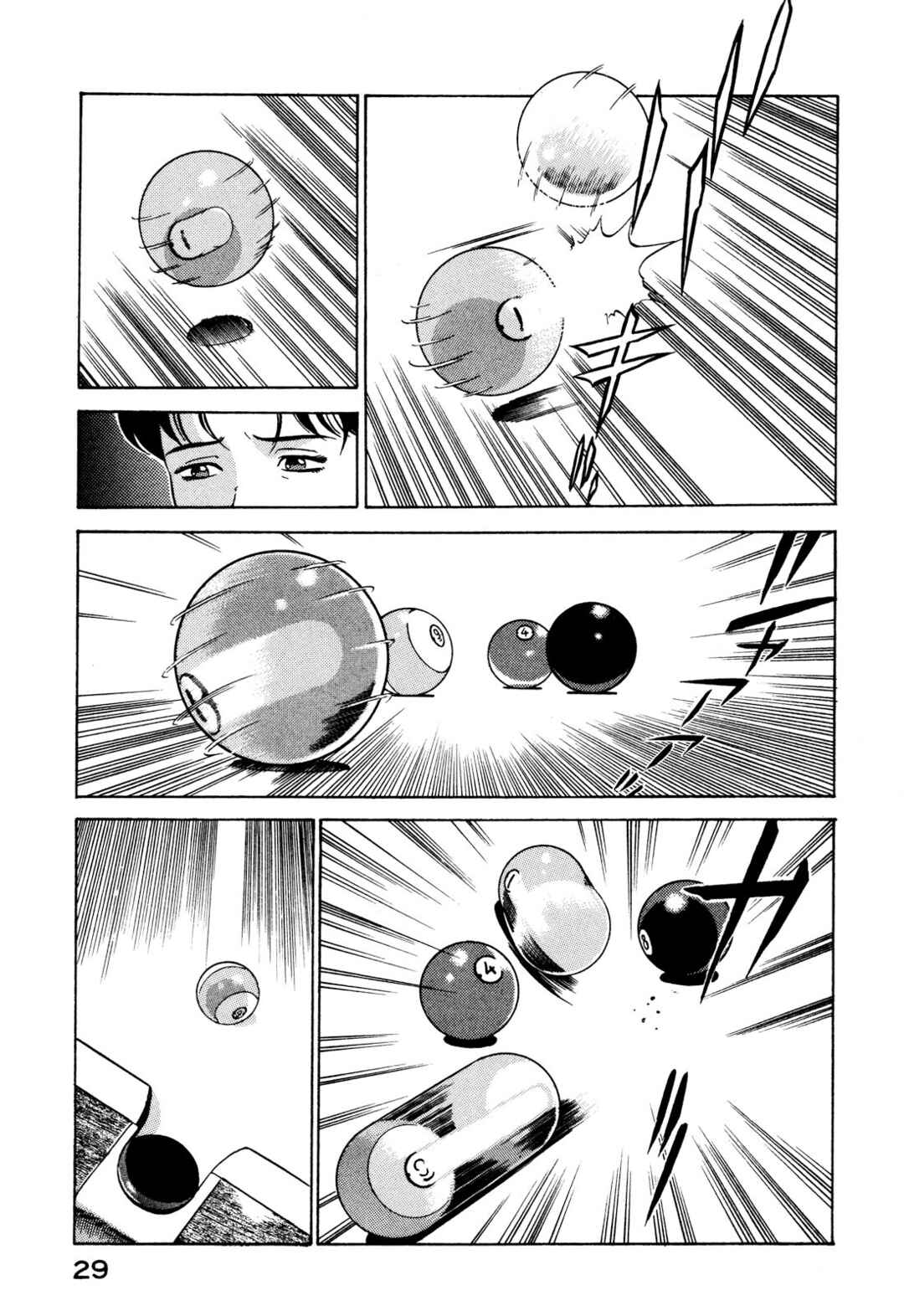Chapter 1 - Page 29