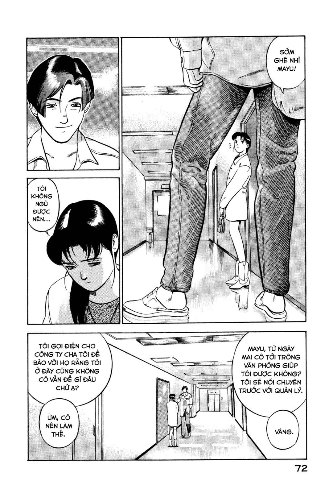Chapter 1 - Page 72