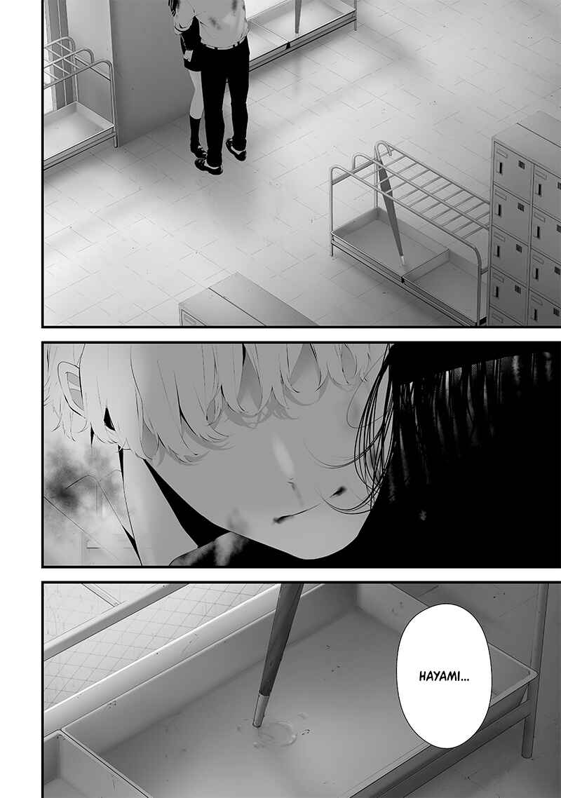 Chapter 49 - Page 16