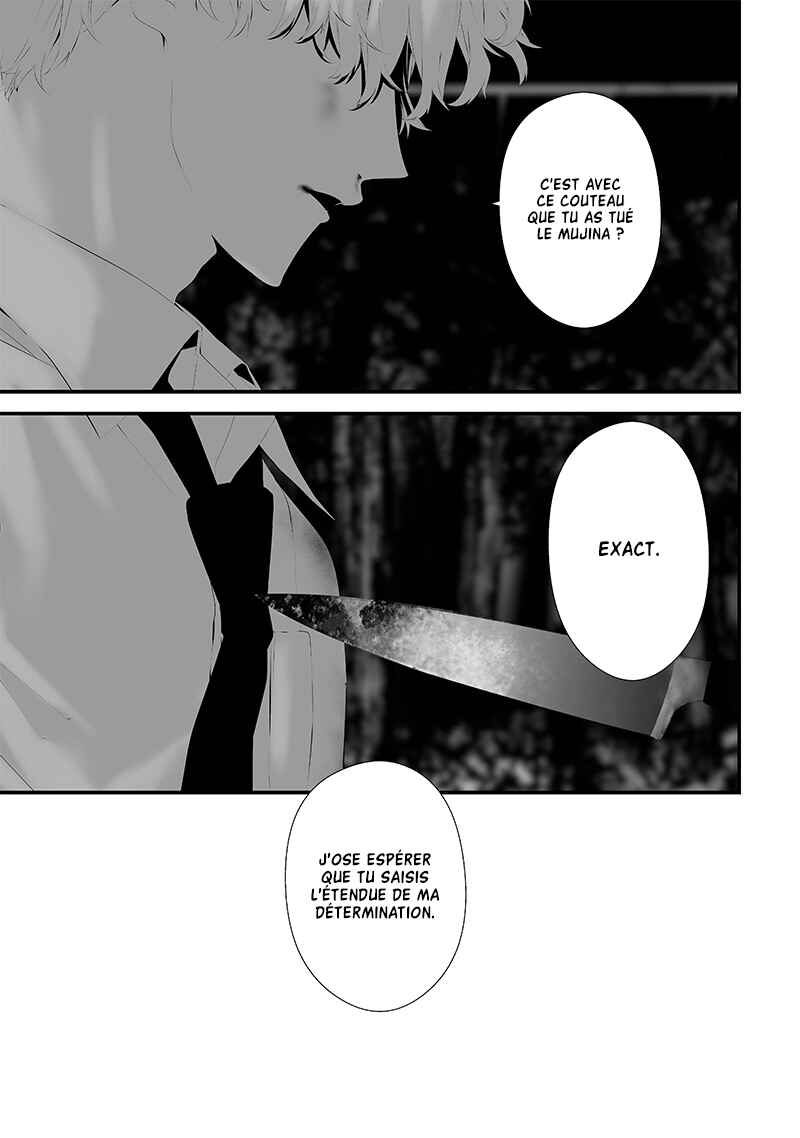 Chapter 49 - Page 7