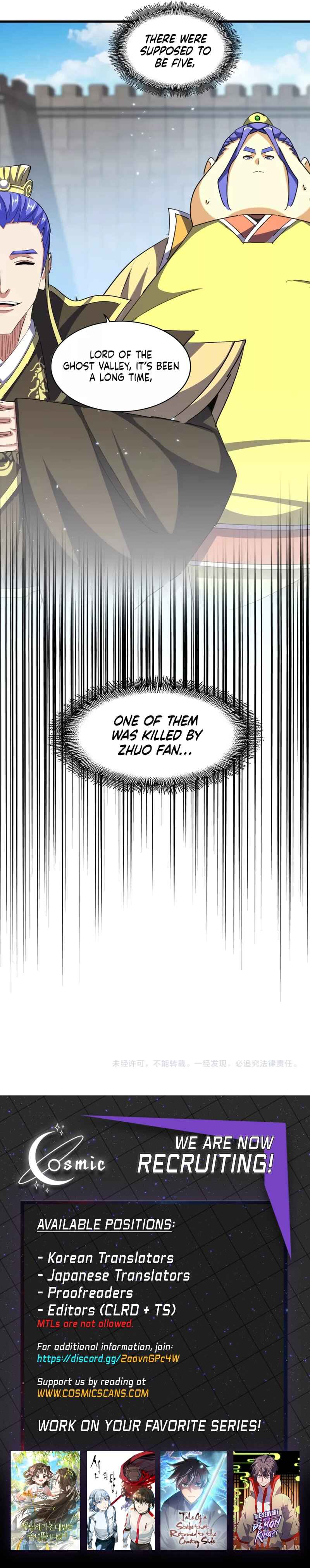 Chapter 379 - Page 8
