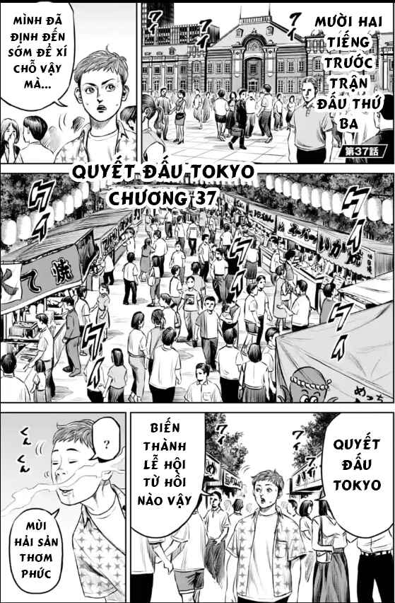 Chapter 37 - Page 1