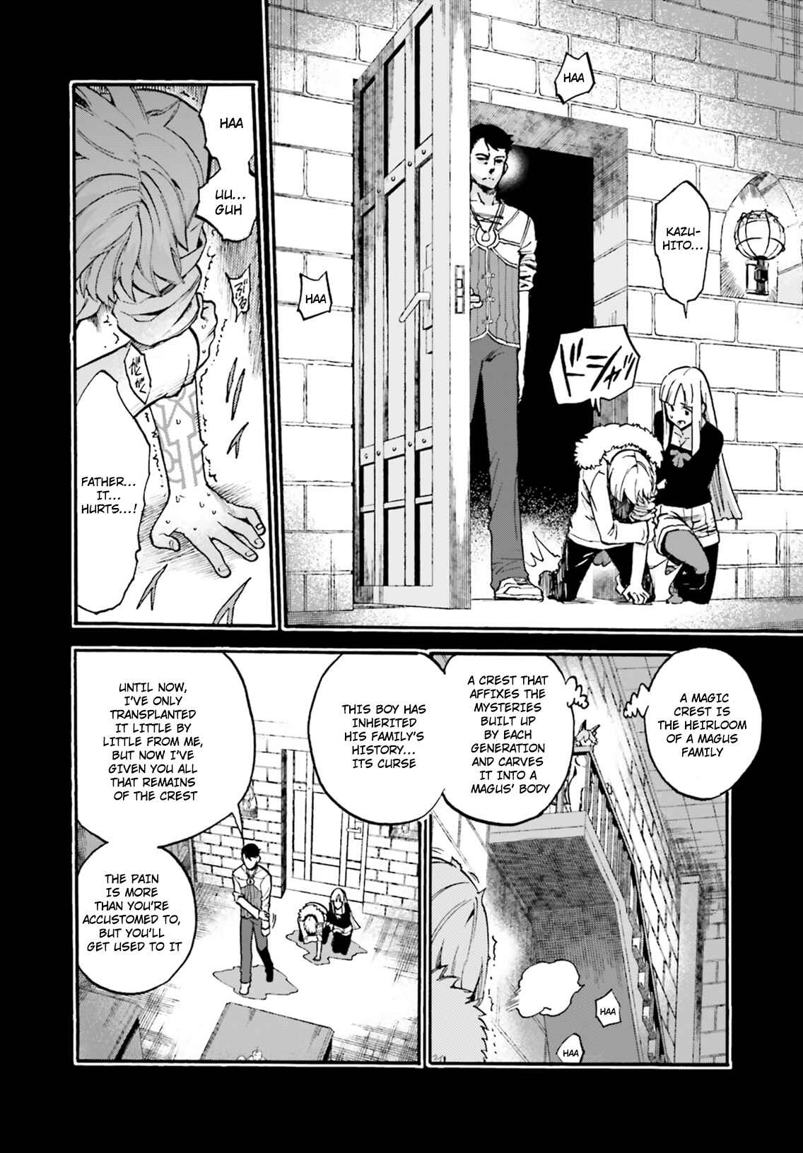 Chapter 51.5 - Page 2