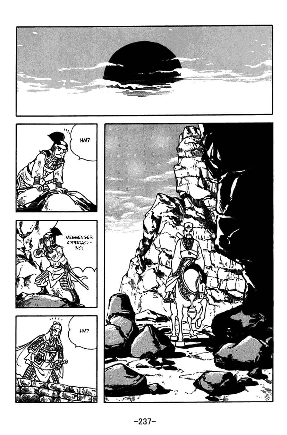 Chapter 438 - Page 5