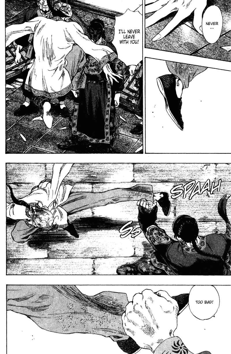 Chapter 156 - Page 2