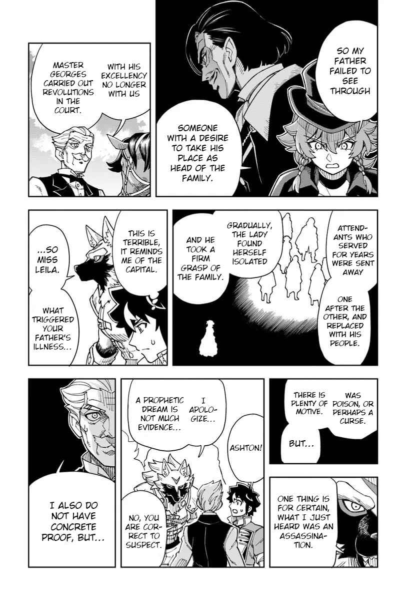 Chapter 42.2 - Page 11