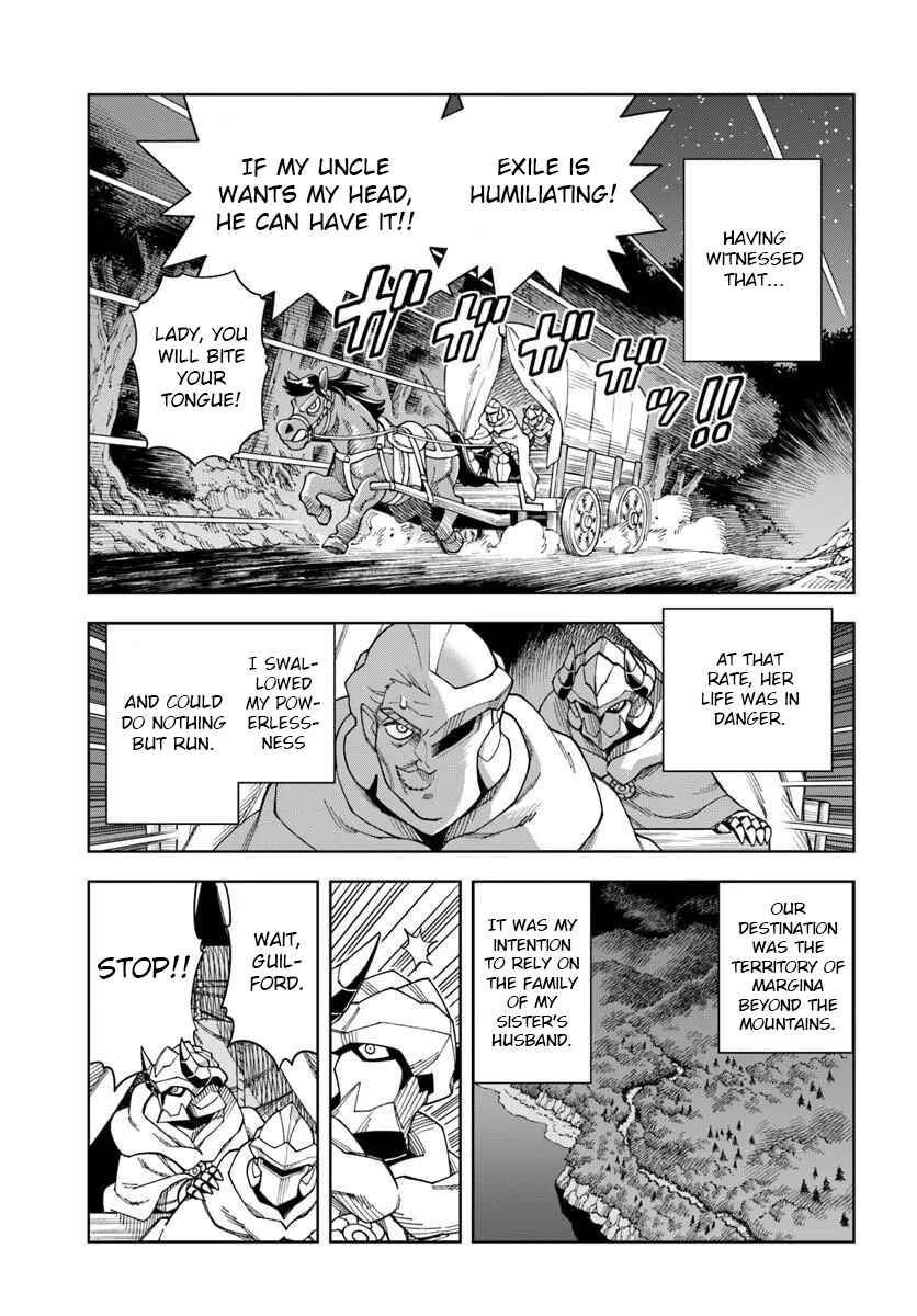 Chapter 42.2 - Page 12
