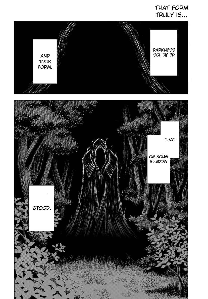 Chapter 42.2 - Page 17