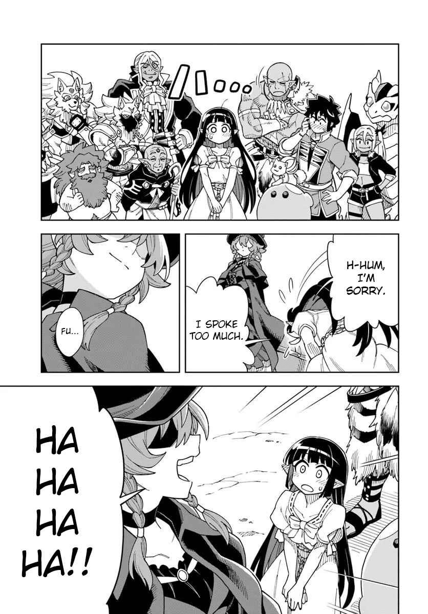 Chapter 42.2 - Page 2