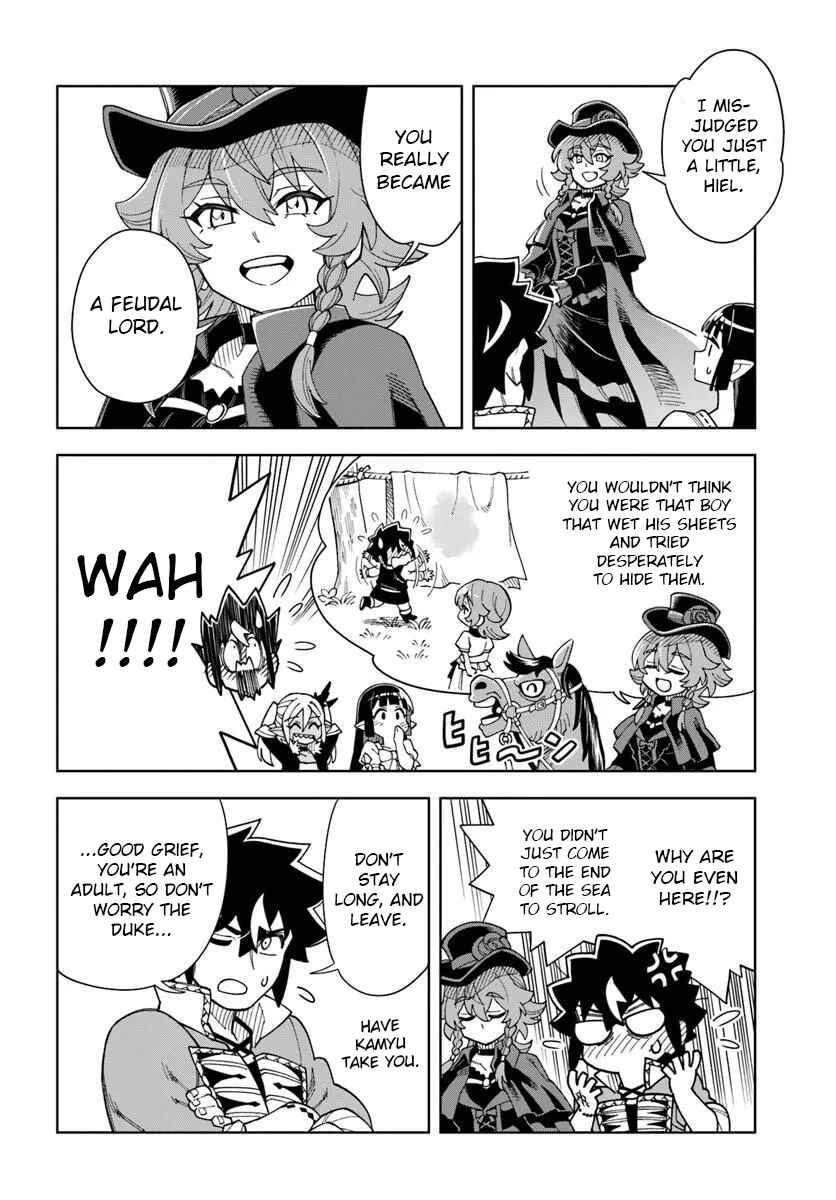 Chapter 42.2 - Page 3