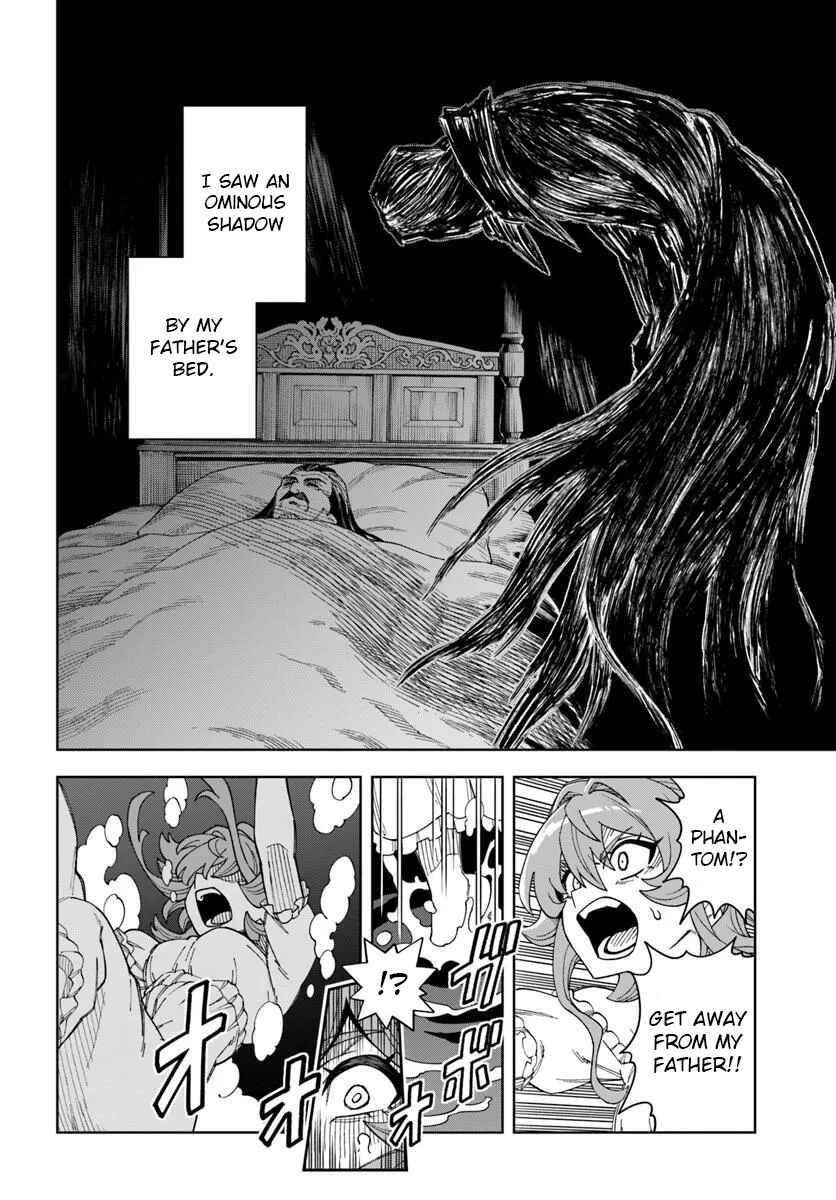 Chapter 42.2 - Page 7
