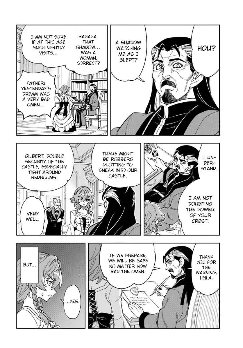 Chapter 42.2 - Page 9