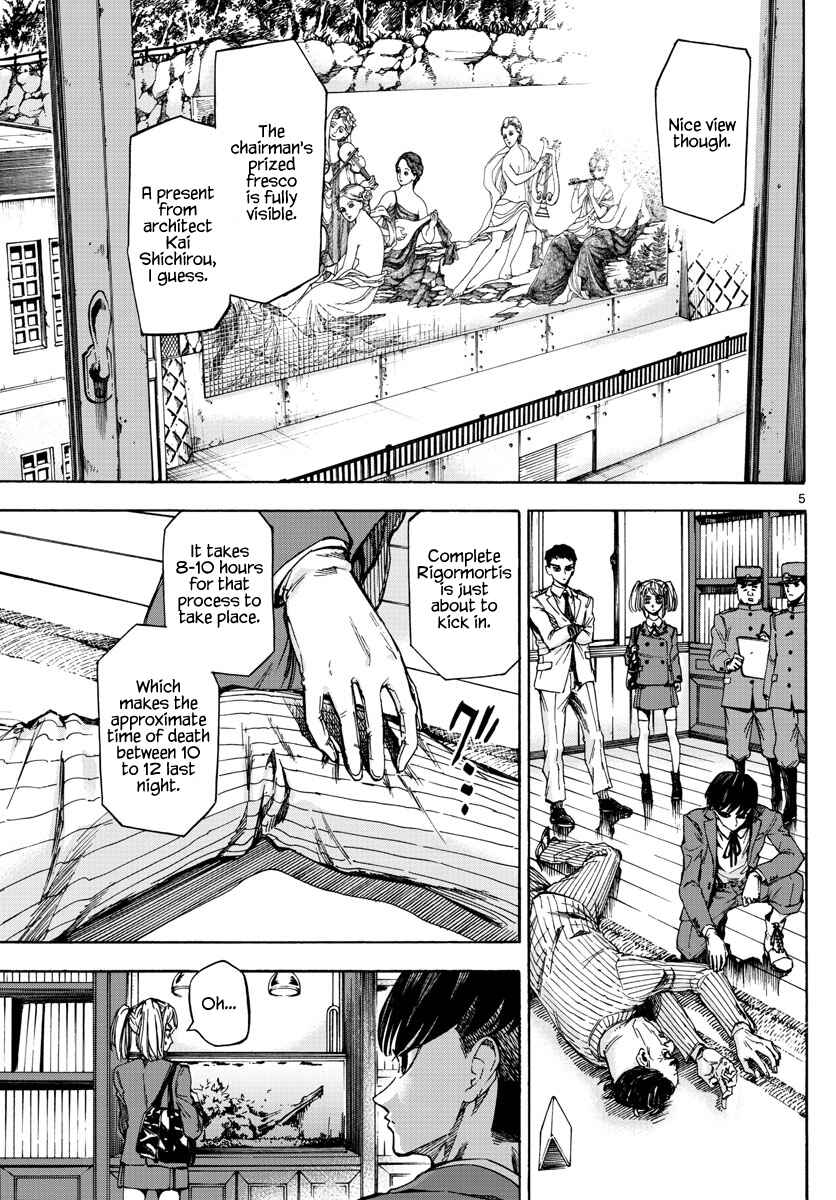 Chapter 9 - Page 5