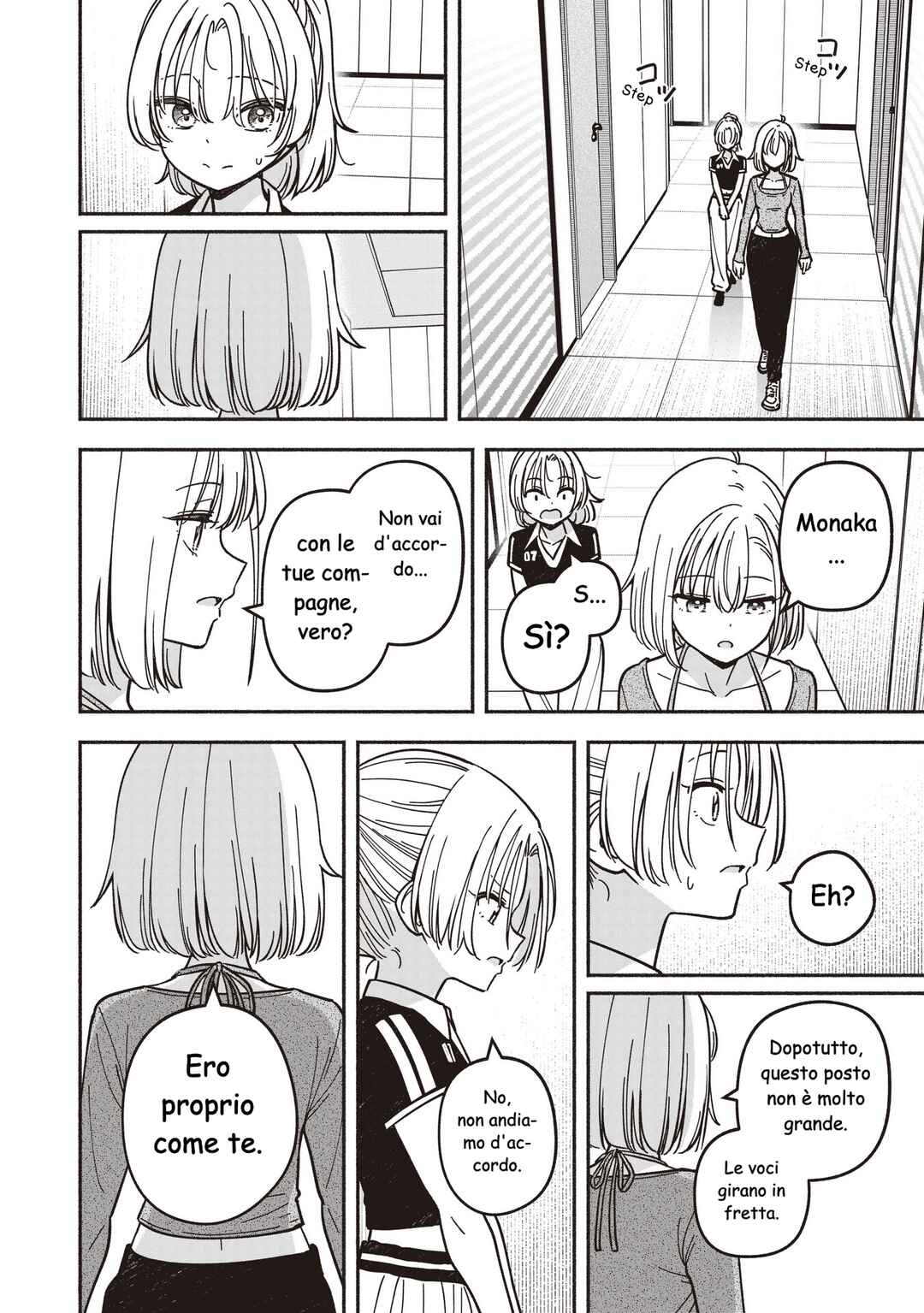 Chapter 88 - Page 7