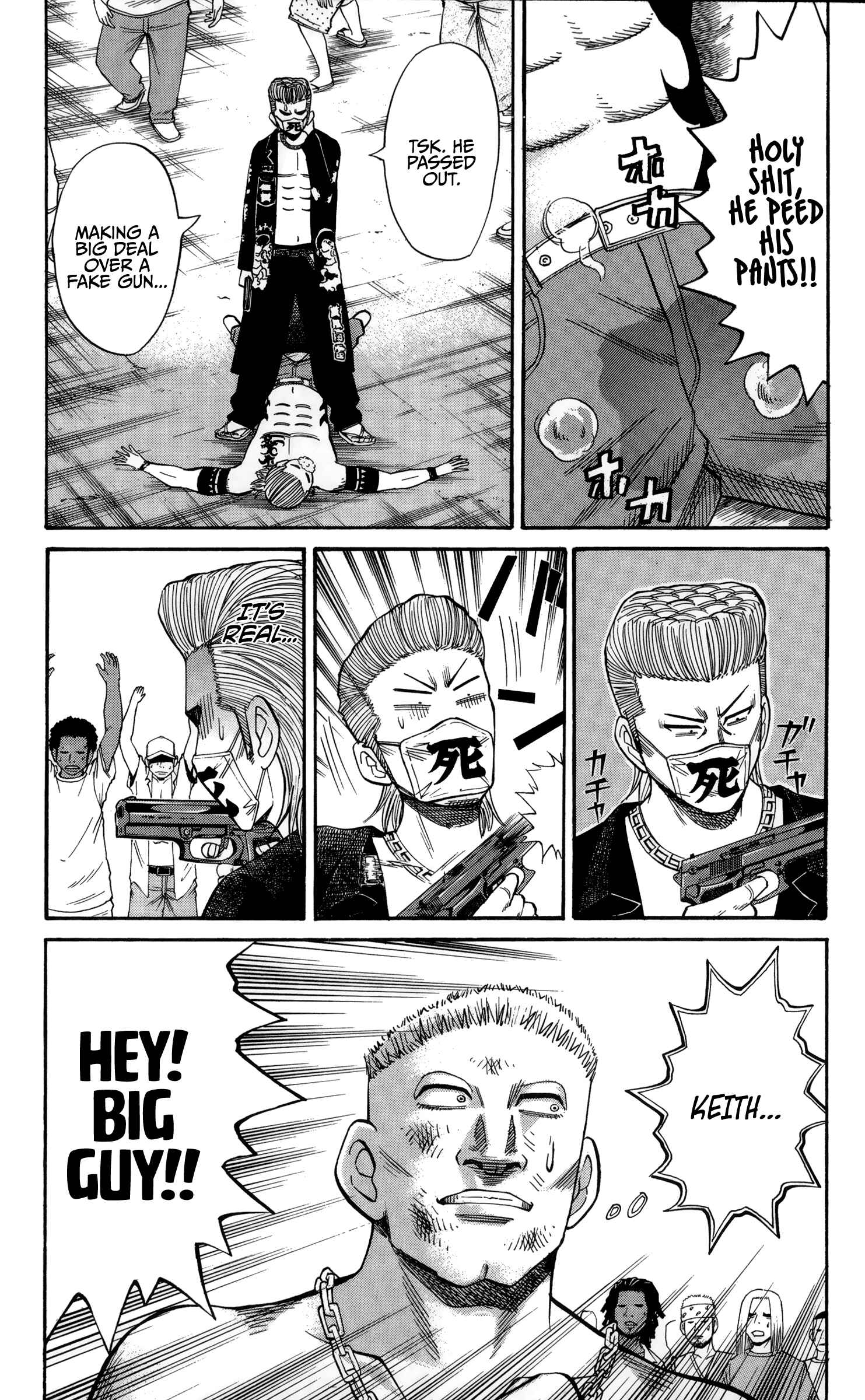 Chapter 40 - Page 19