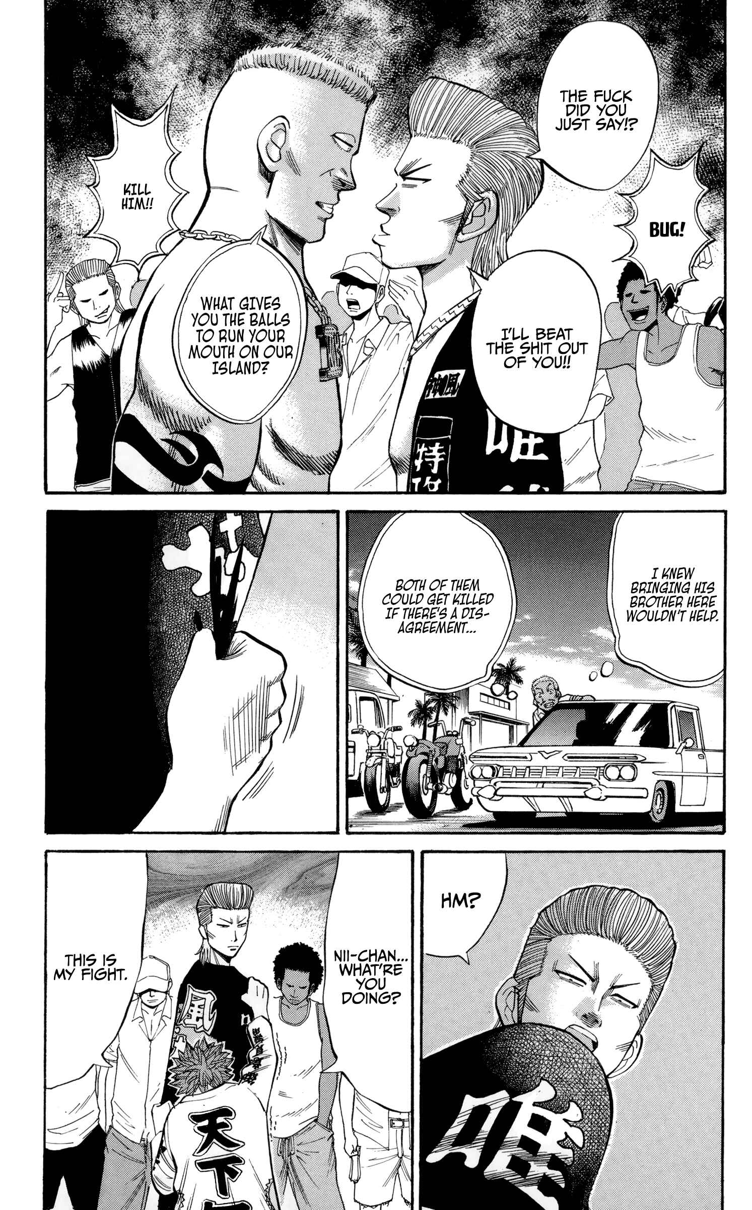 Chapter 40 - Page 3