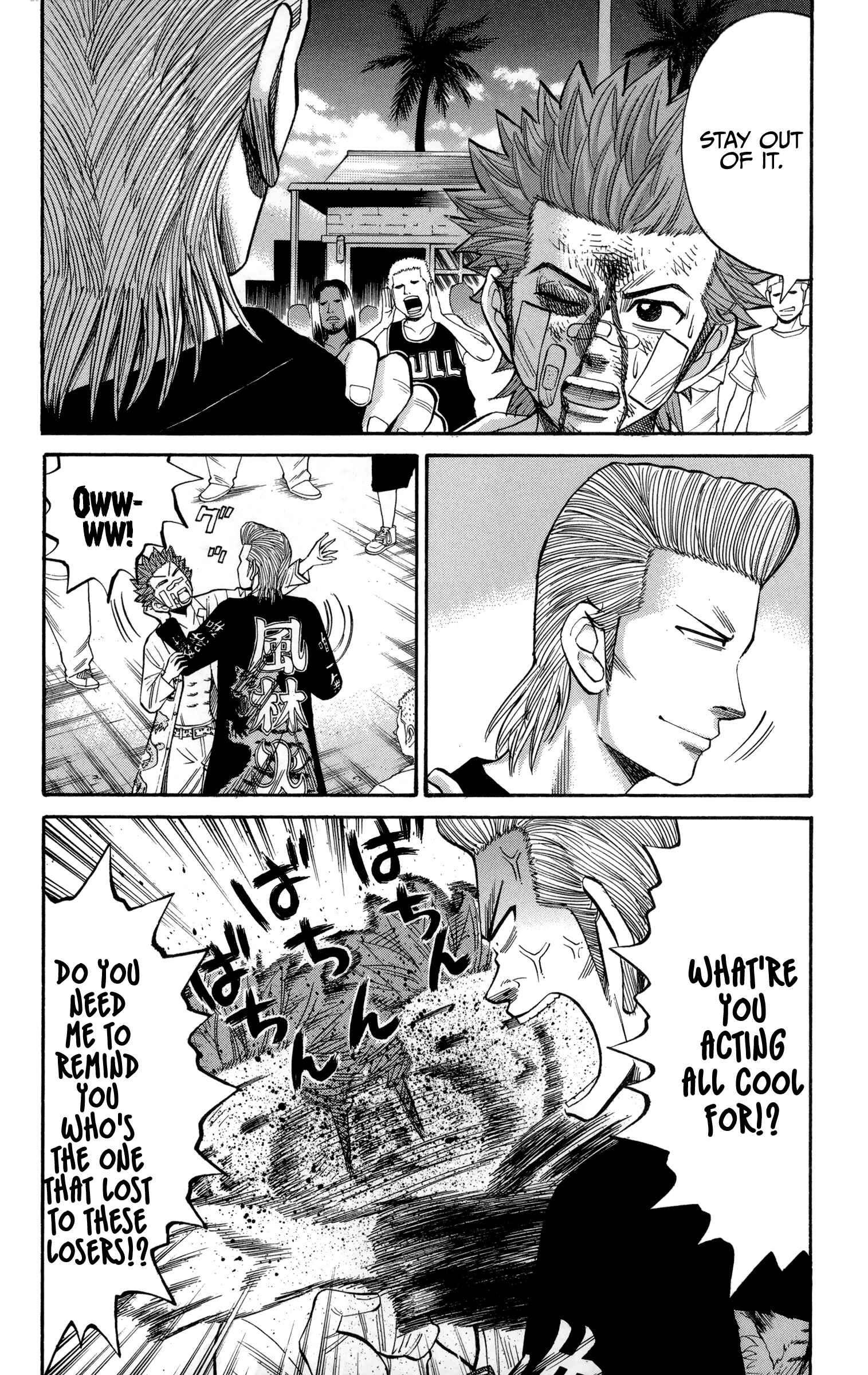 Chapter 40 - Page 4