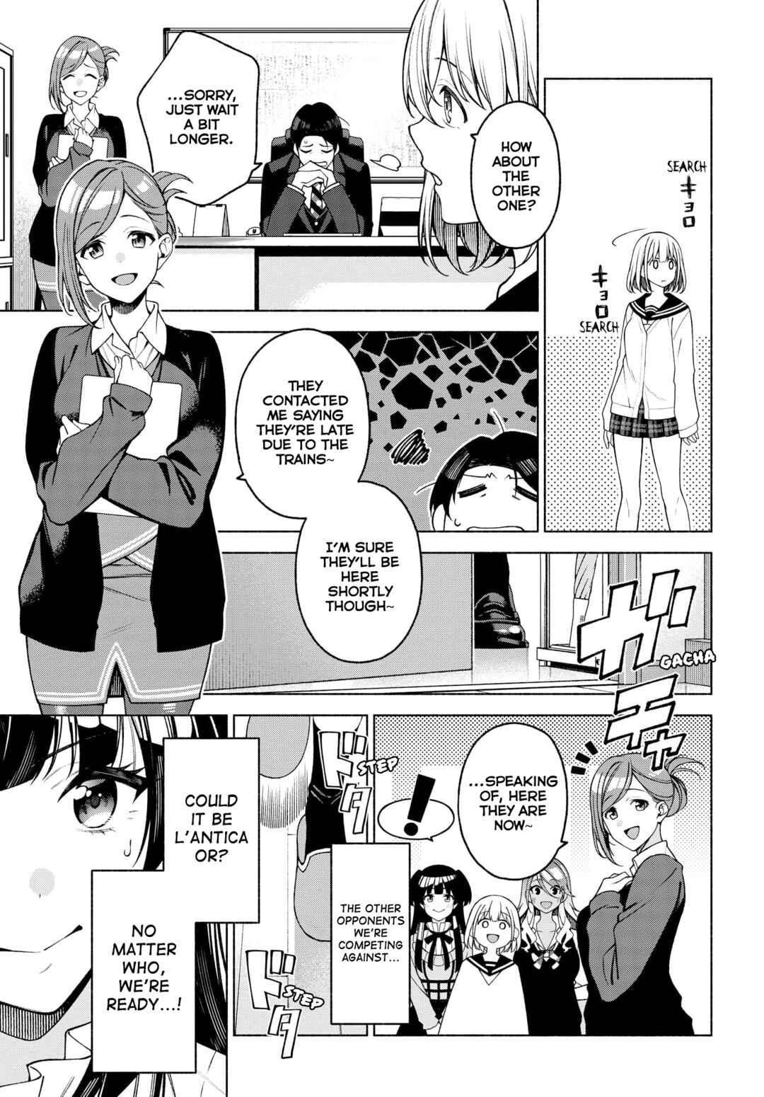 Chapter 1.3 - Page 5