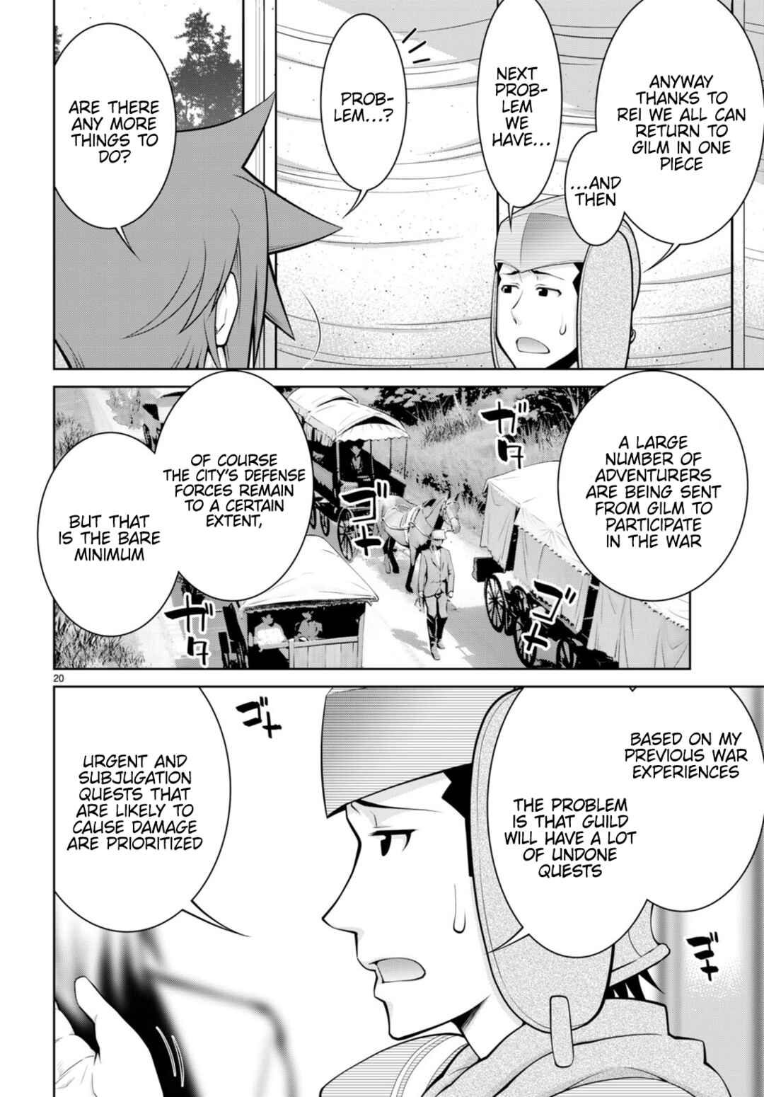 Chapter 90 - Page 20