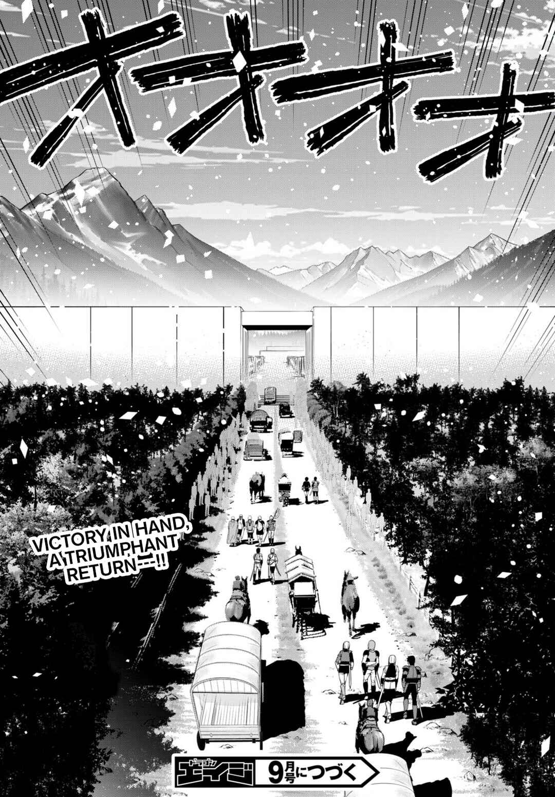 Chapter 90 - Page 24