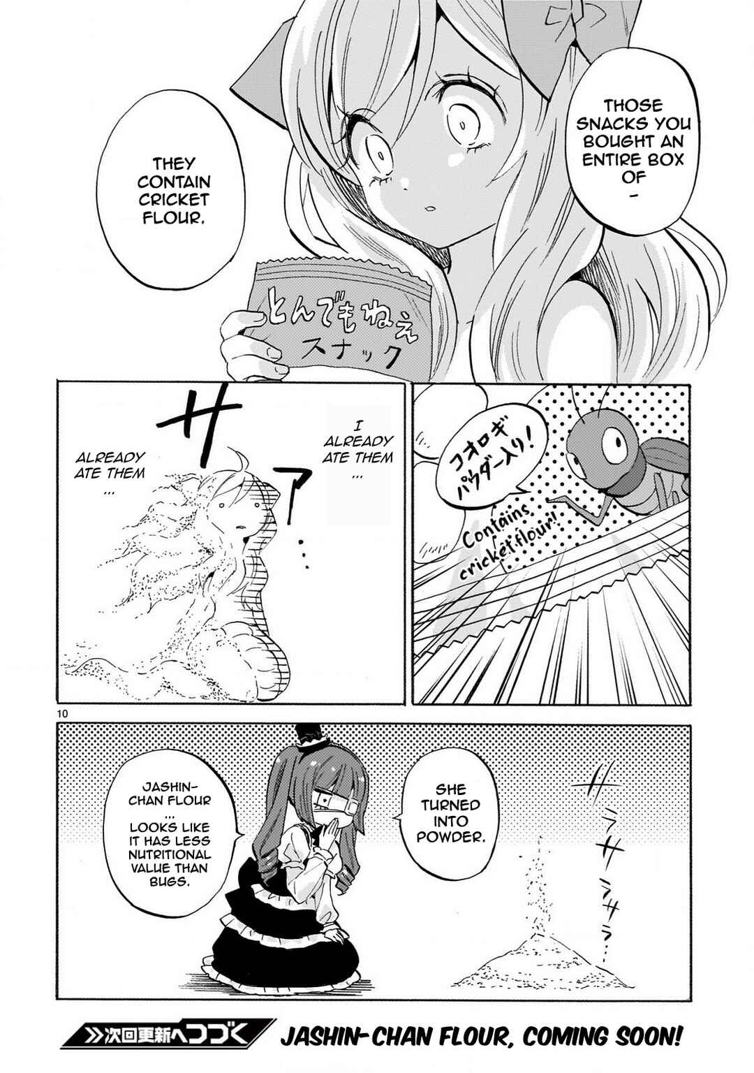 Chapter 235 - Page 10