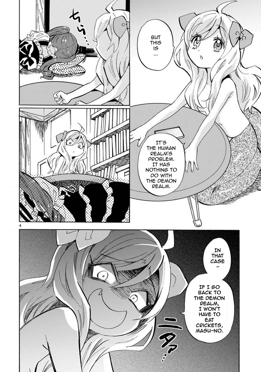 Chapter 235 - Page 4
