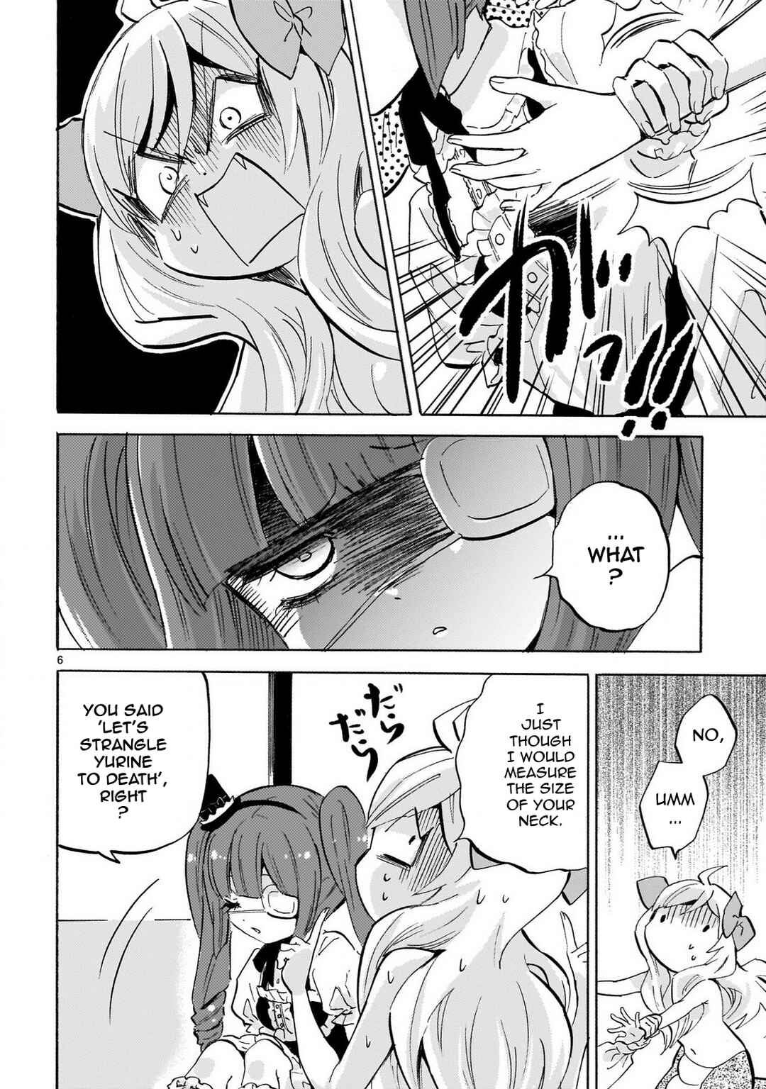 Chapter 235 - Page 6