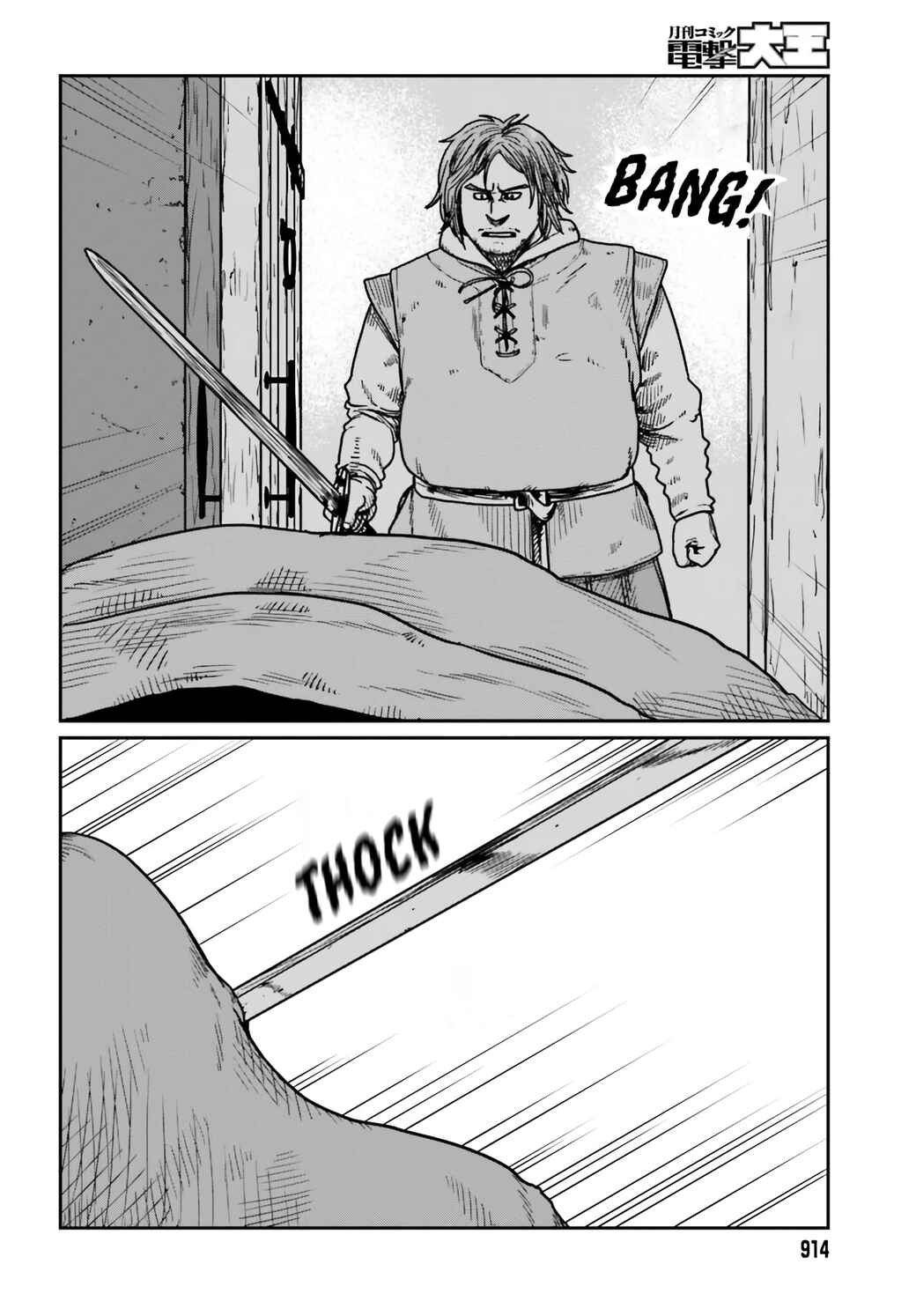 Chapter 34 - Page 18