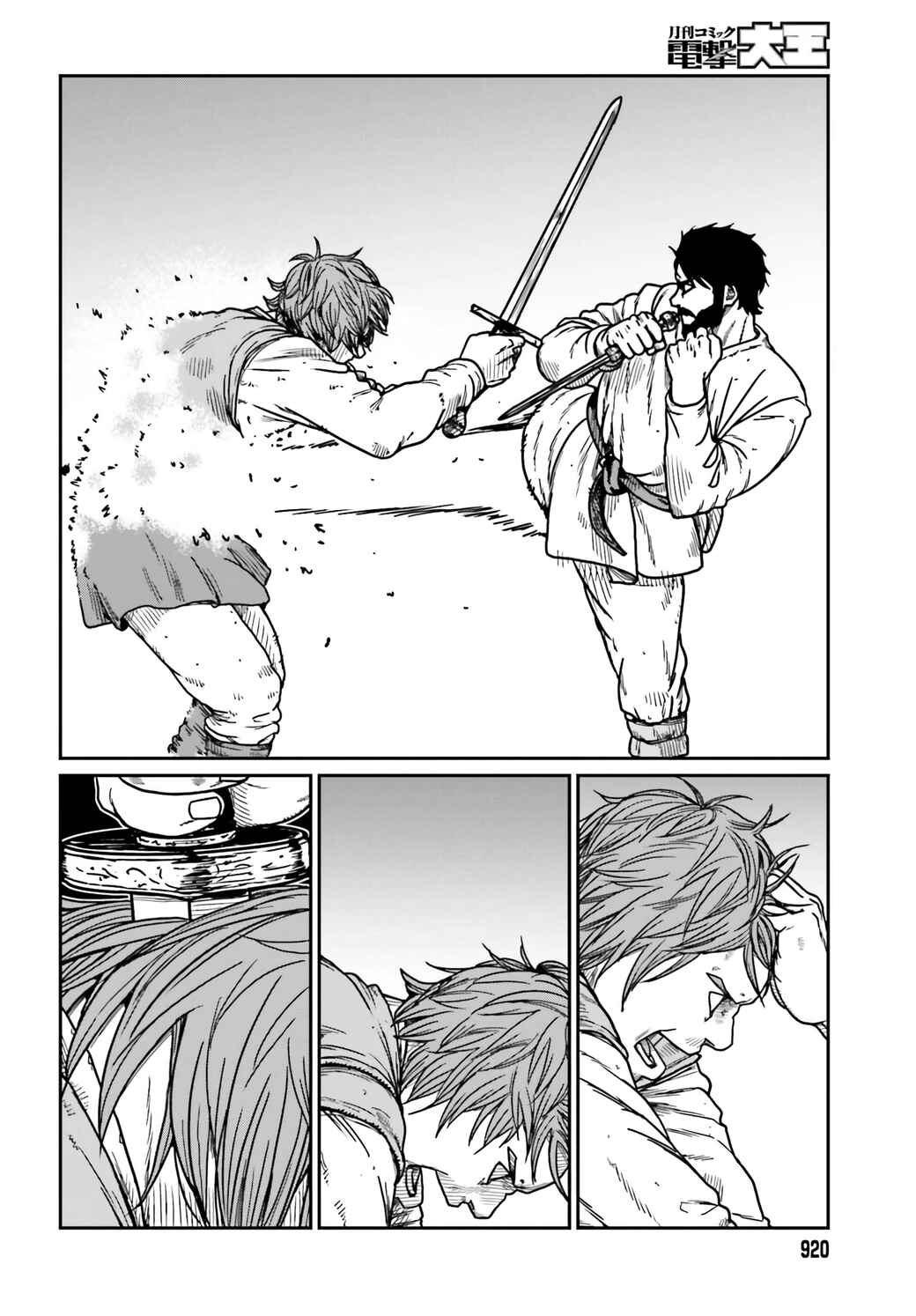 Chapter 34 - Page 24