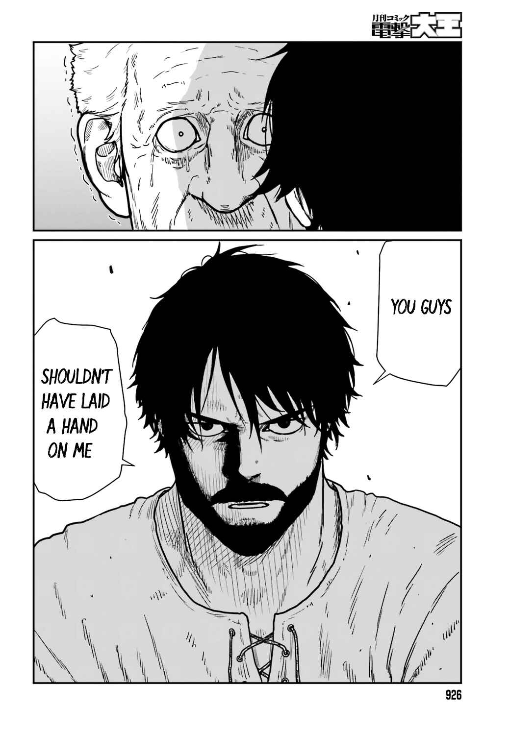 Chapter 34 - Page 30