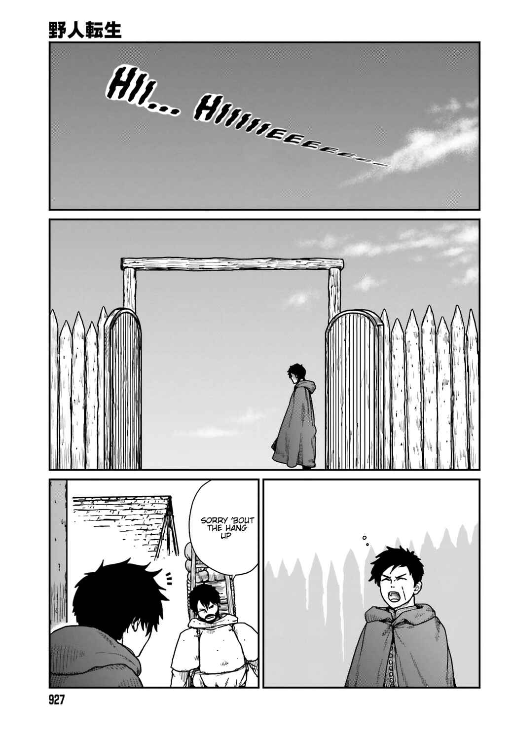 Chapter 34 - Page 31