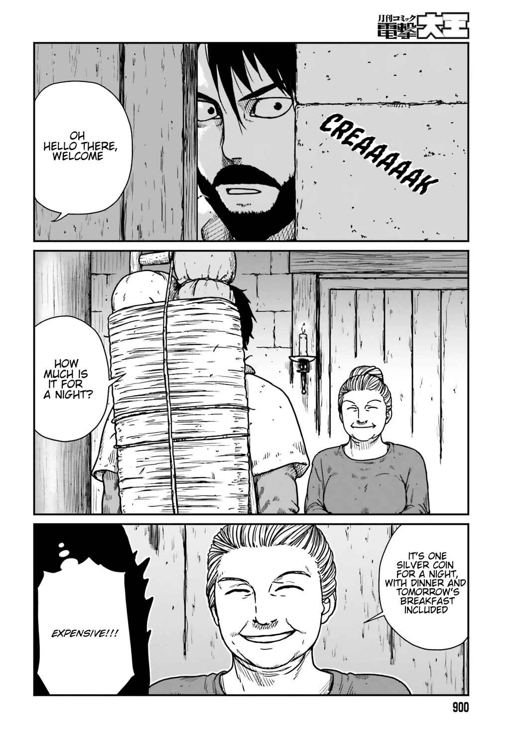 Chapter 34 - Page 4
