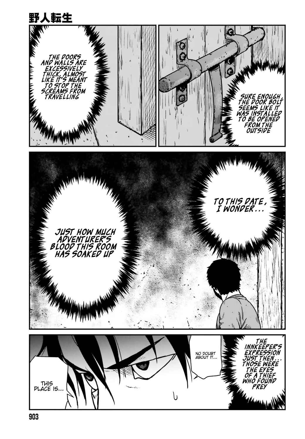 Chapter 34 - Page 7