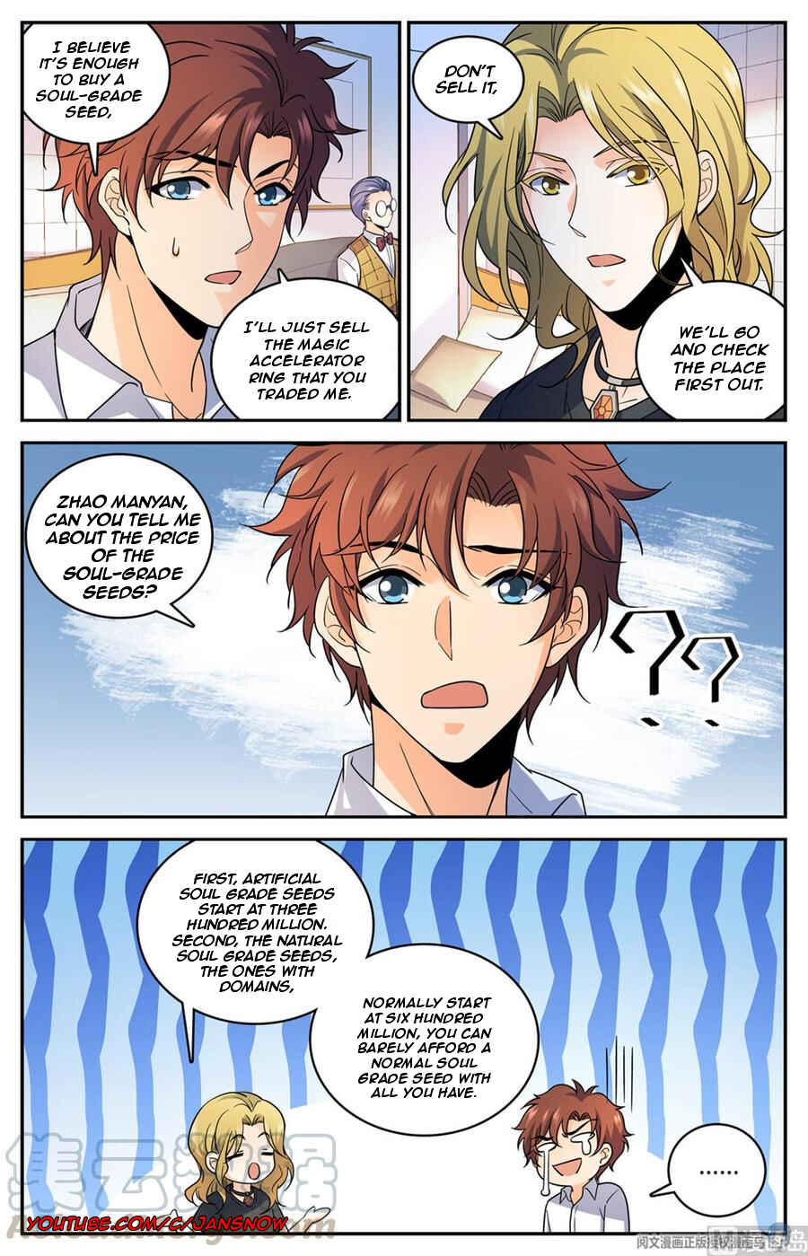 Chapter 653 - Page 13