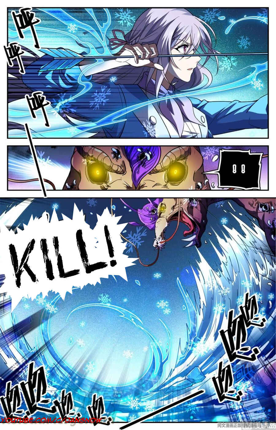 Chapter 653 - Page 5