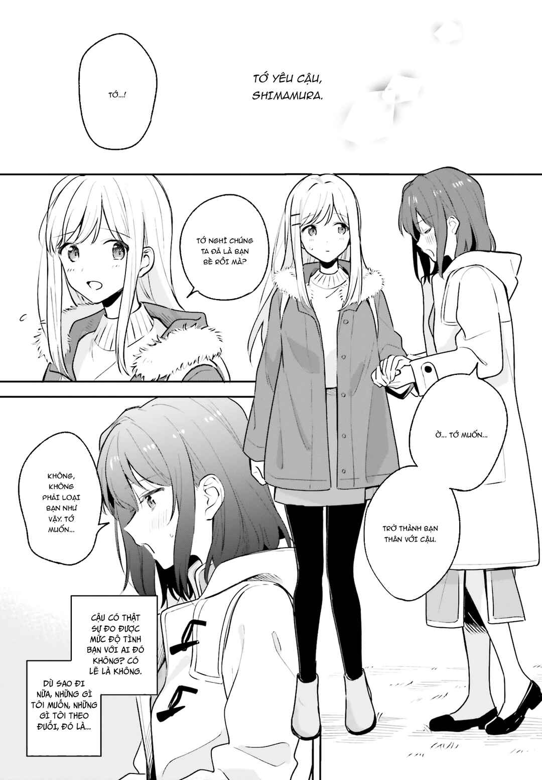Chapter 12.5 - Page 14
