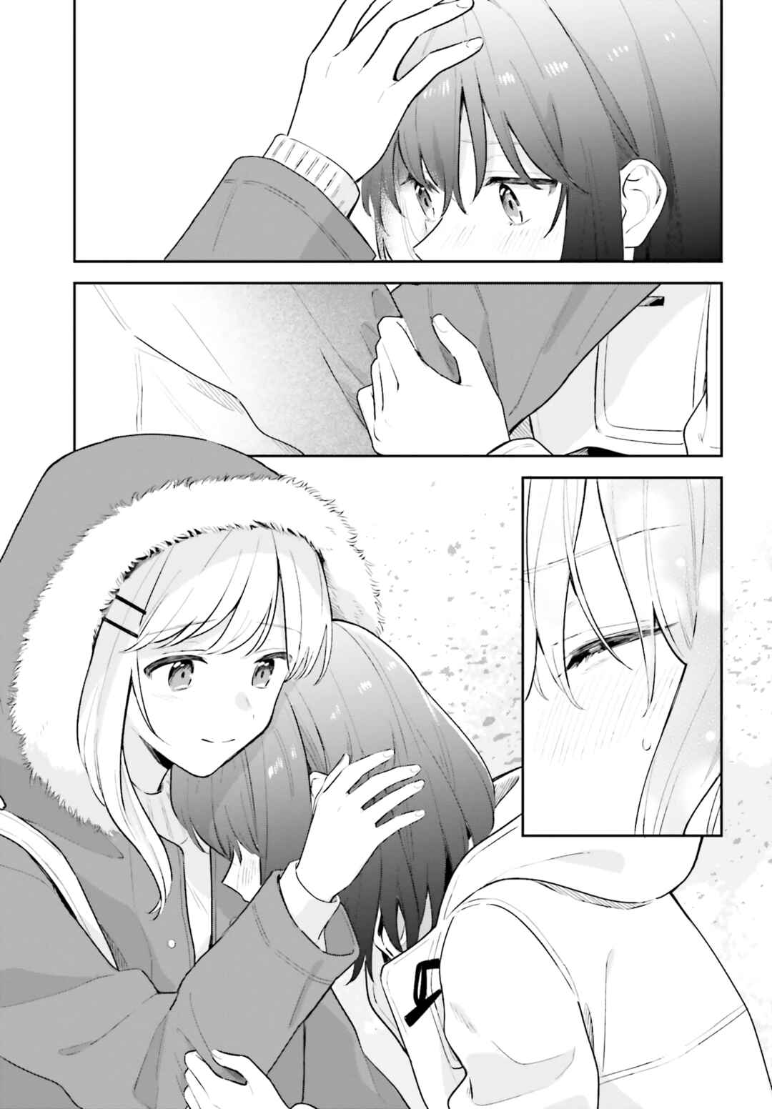 Chapter 12.5 - Page 16