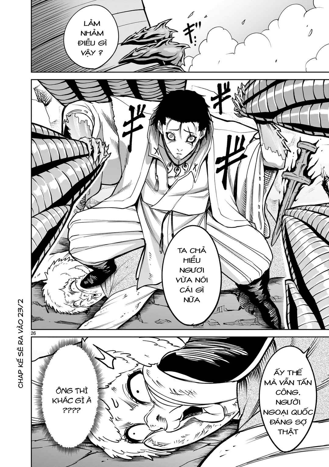 Chapter 59 - Page 24