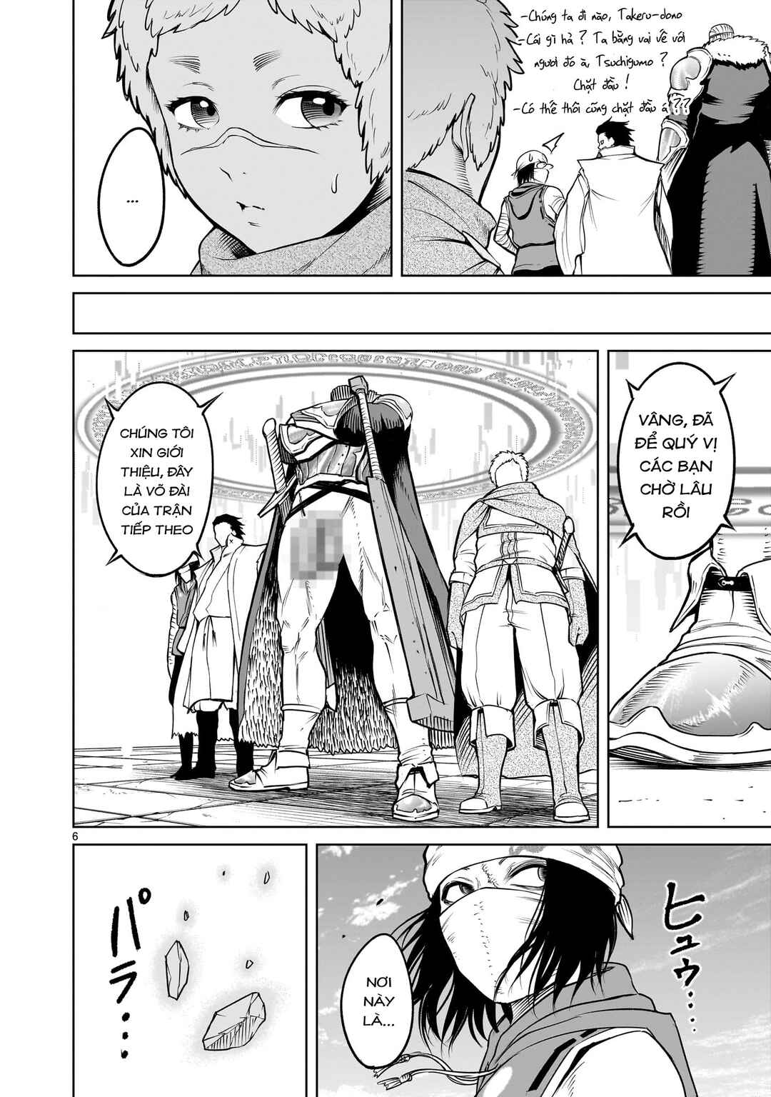 Chapter 59 - Page 4