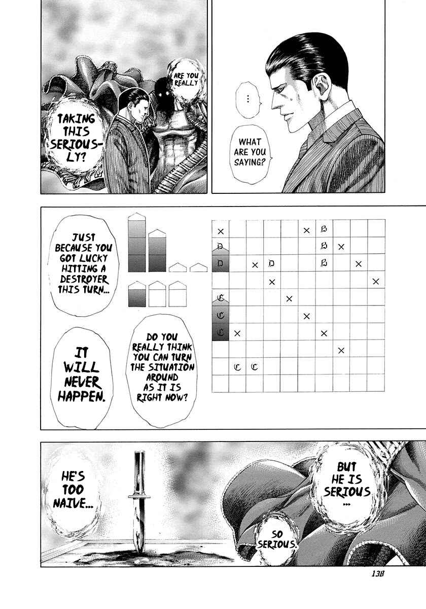Chapter 303 - Page 4
