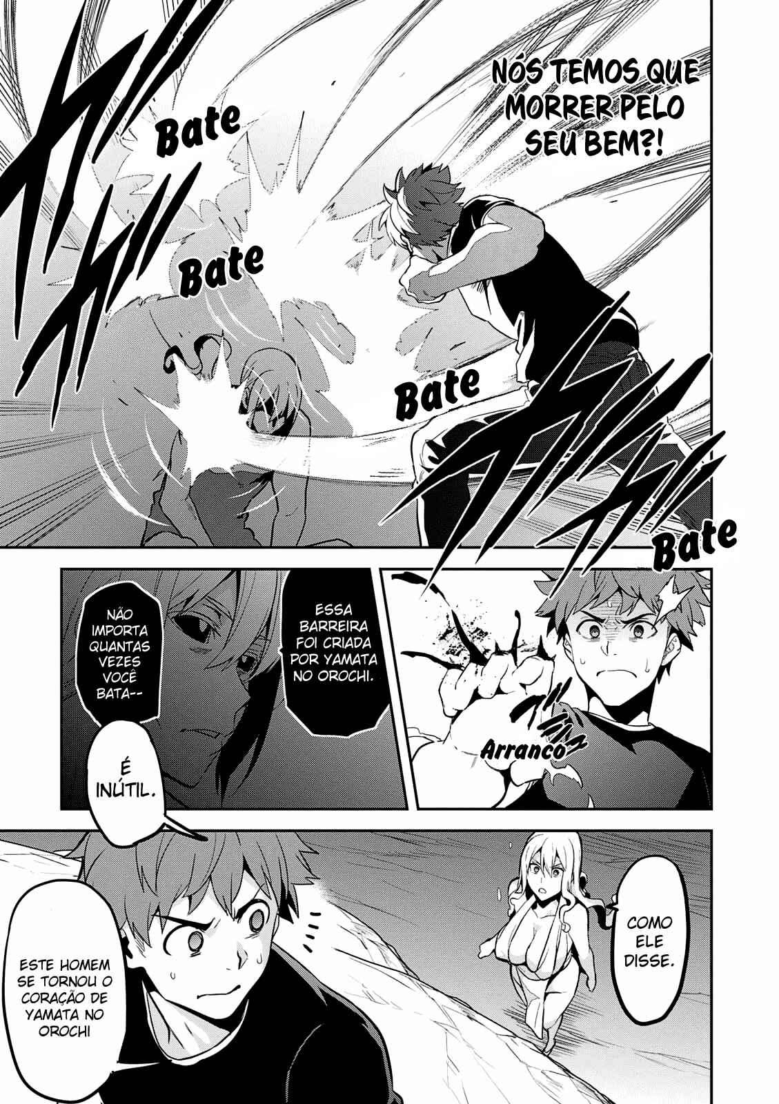 Chapter 105 - Page 13