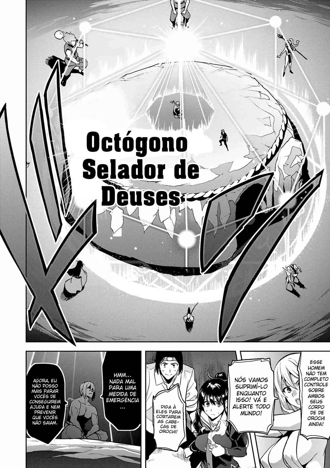 Chapter 105 - Page 16