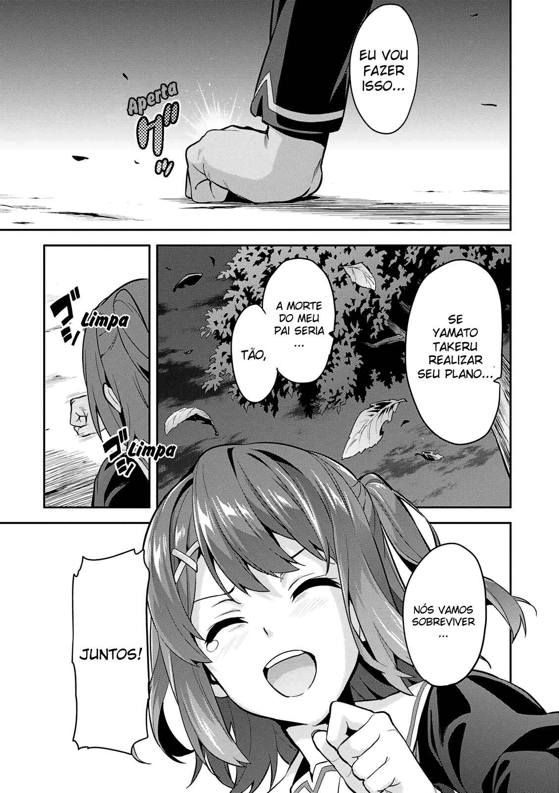 Chapter 105 - Page 21